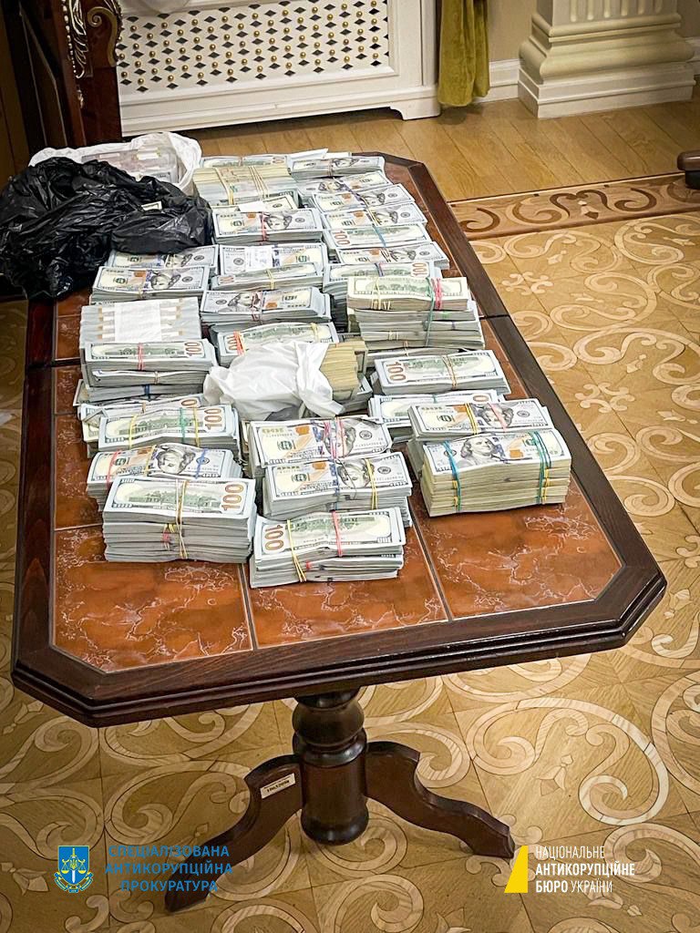 Обшуки у справі Князєва (Фото – НAБУ)