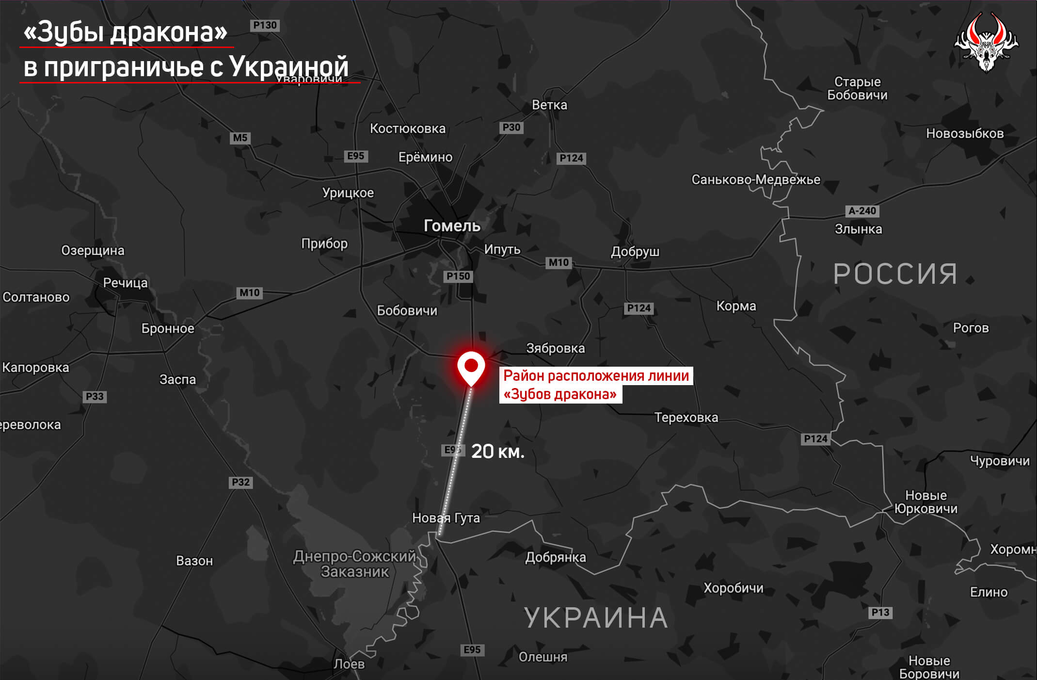 Карта укріплень (Фото: "Беларускі Гаюн")