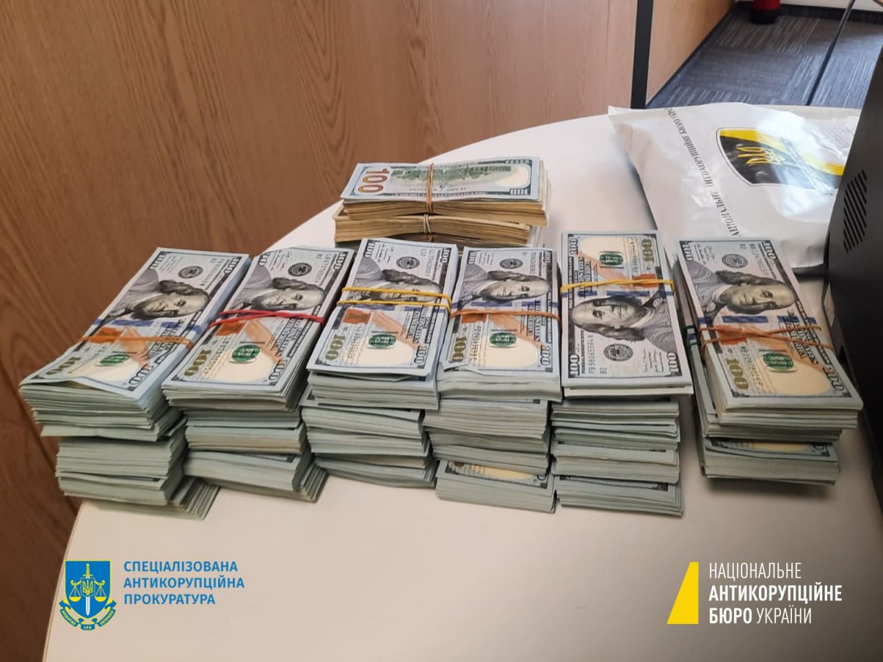Фото: НАБУ Коррупция в Верховном суде. НАБУ изъяло почти $500 000 наличными – фото