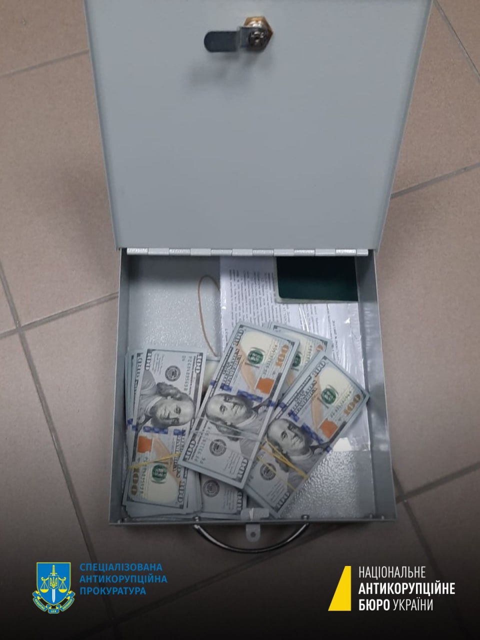 Фото: НАБУ Коррупция в Верховном суде. НАБУ изъяло почти $500 000 наличными – фото