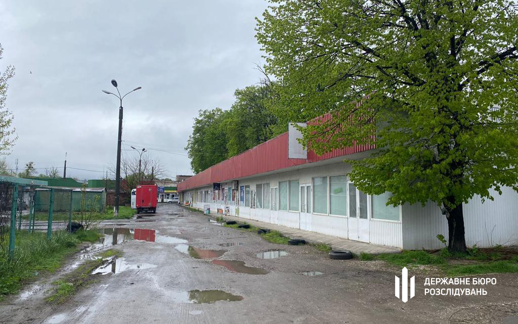 Фото: ДБР