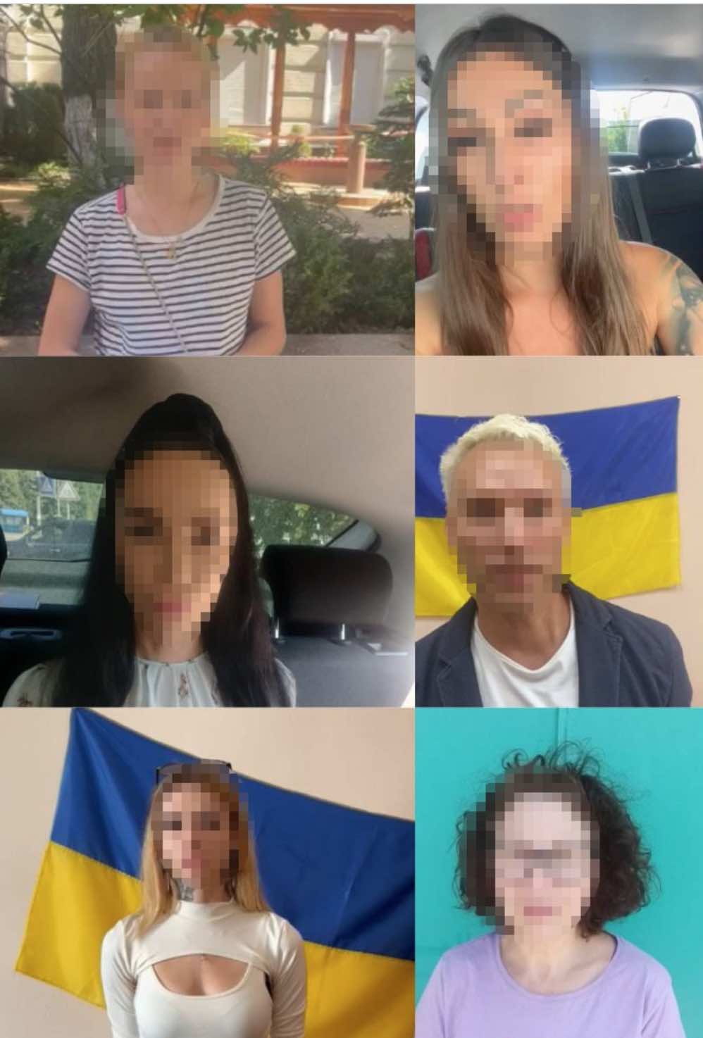 Фото: Нацполиция Поліція викрила ще дев'ятьох громадян, які знімали роботу ППО у Києві – фото