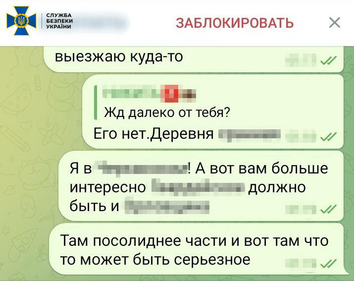 Житель Бахмута вступив у ЗСУ, щоб збирати інформацію, зокрема для замахів на посадовців – відео