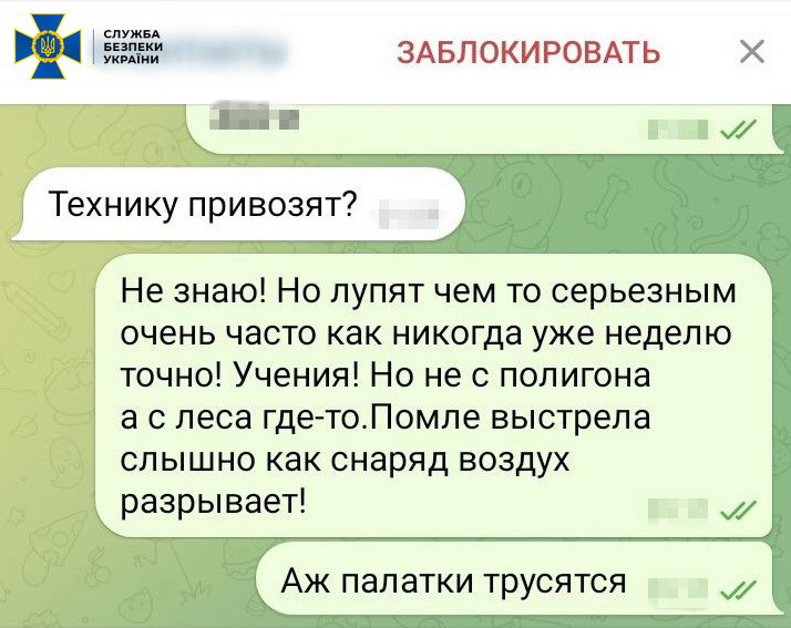 Житель Бахмута вступив у ЗСУ, щоб збирати інформацію, зокрема для замахів на посадовців – відео