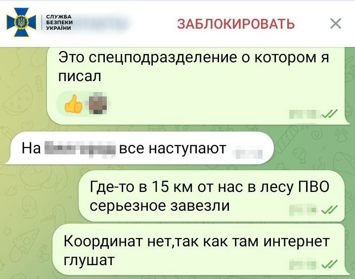 Житель Бахмута вступив у ЗСУ, щоб збирати інформацію, зокрема для замахів на посадовців – відео