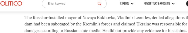 Politico (скриншот)