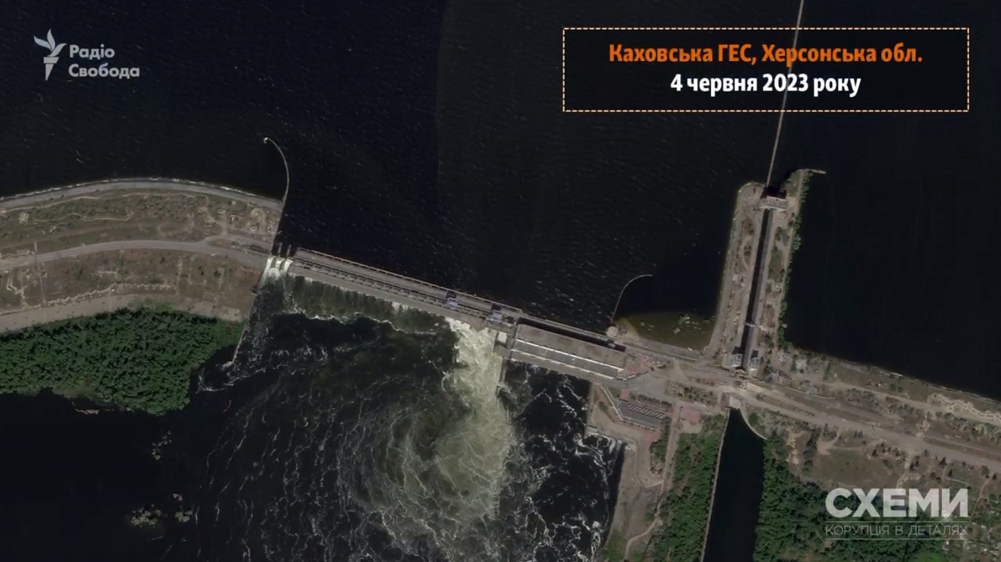 Появился спутниковый снимок подорванной Каховской ГЭС: фото до и после