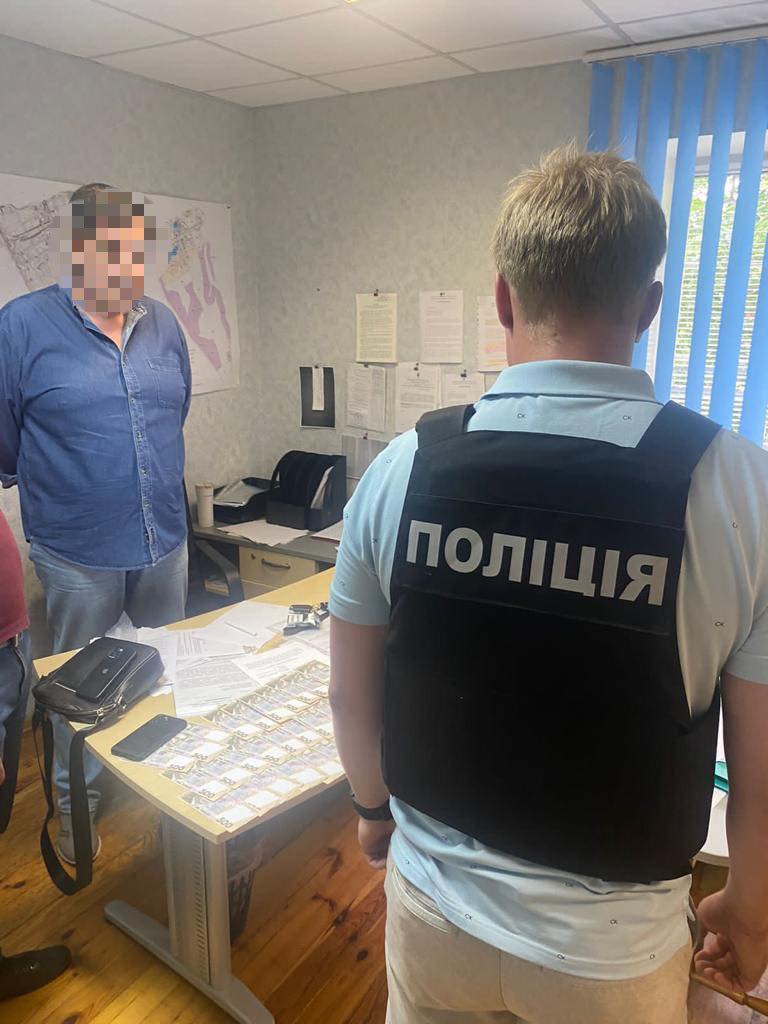 Фото: Нацполиция