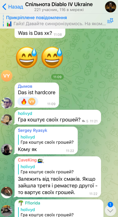 Геть від Росії. Як подружжя геймерів створило україномовну спільноту Diablo IV