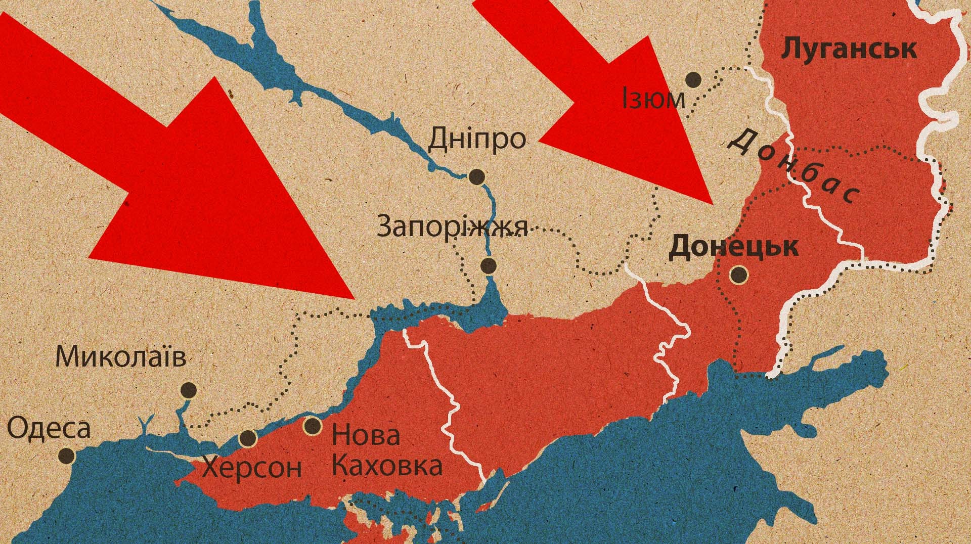 ВСУ атакуют российских оккупантов на многих направлениях. Что нужно об этом знать - Фото