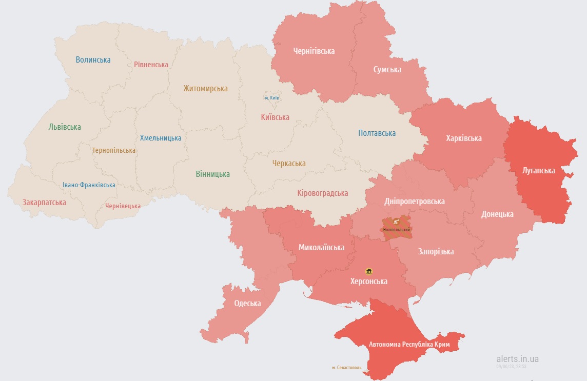 Скріншот В небі на півдні йде бойова робота: Росія атакувала "шахедами"