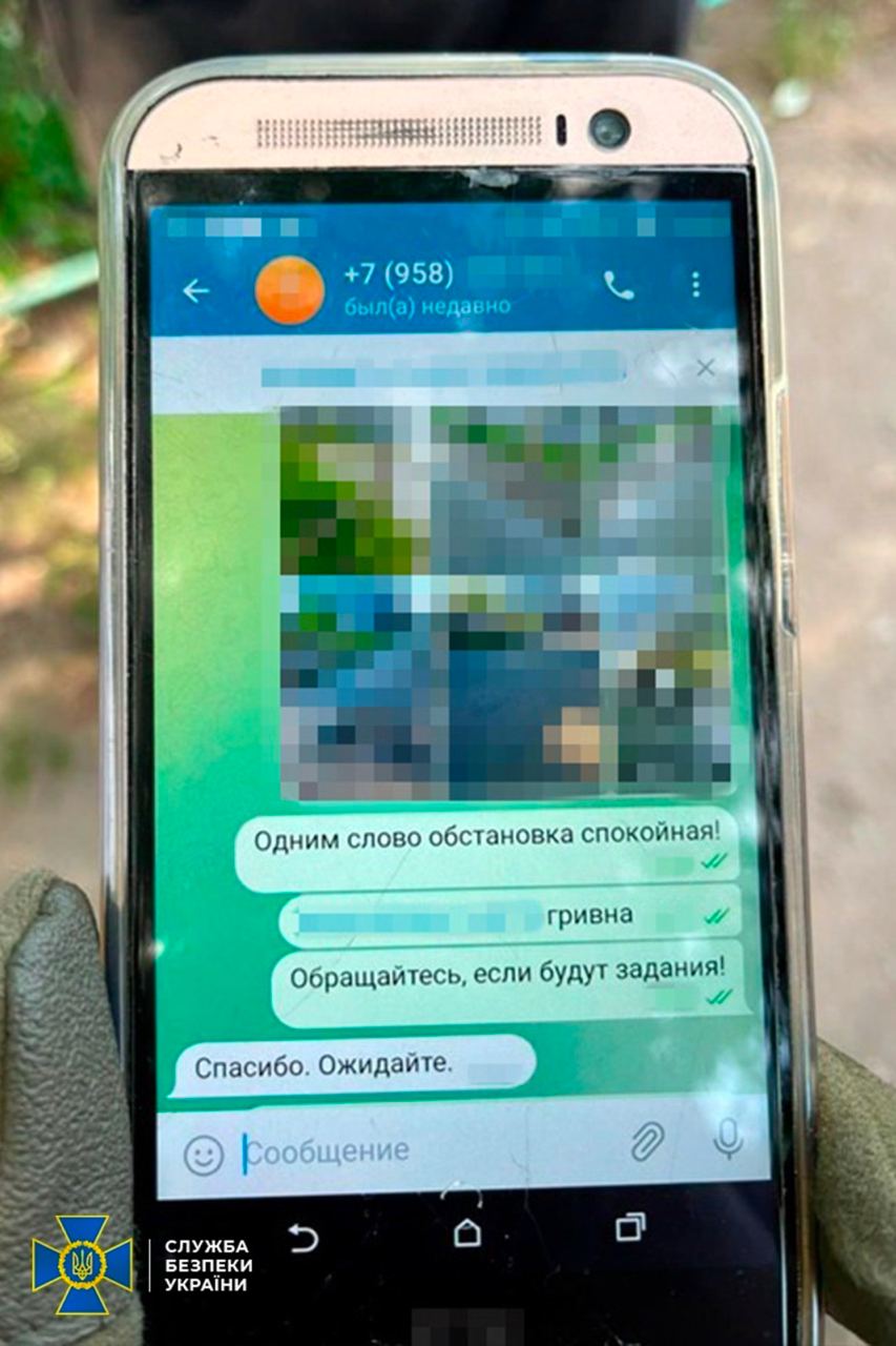 Затримано агента ФСБ, який шпигував за центрами підготовки до контрнаступу – СБУ