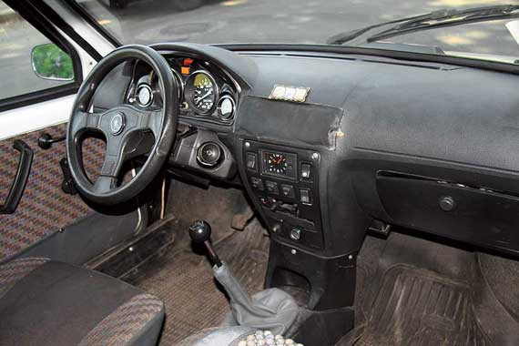 Иллюстративное фото: autocentre.ua