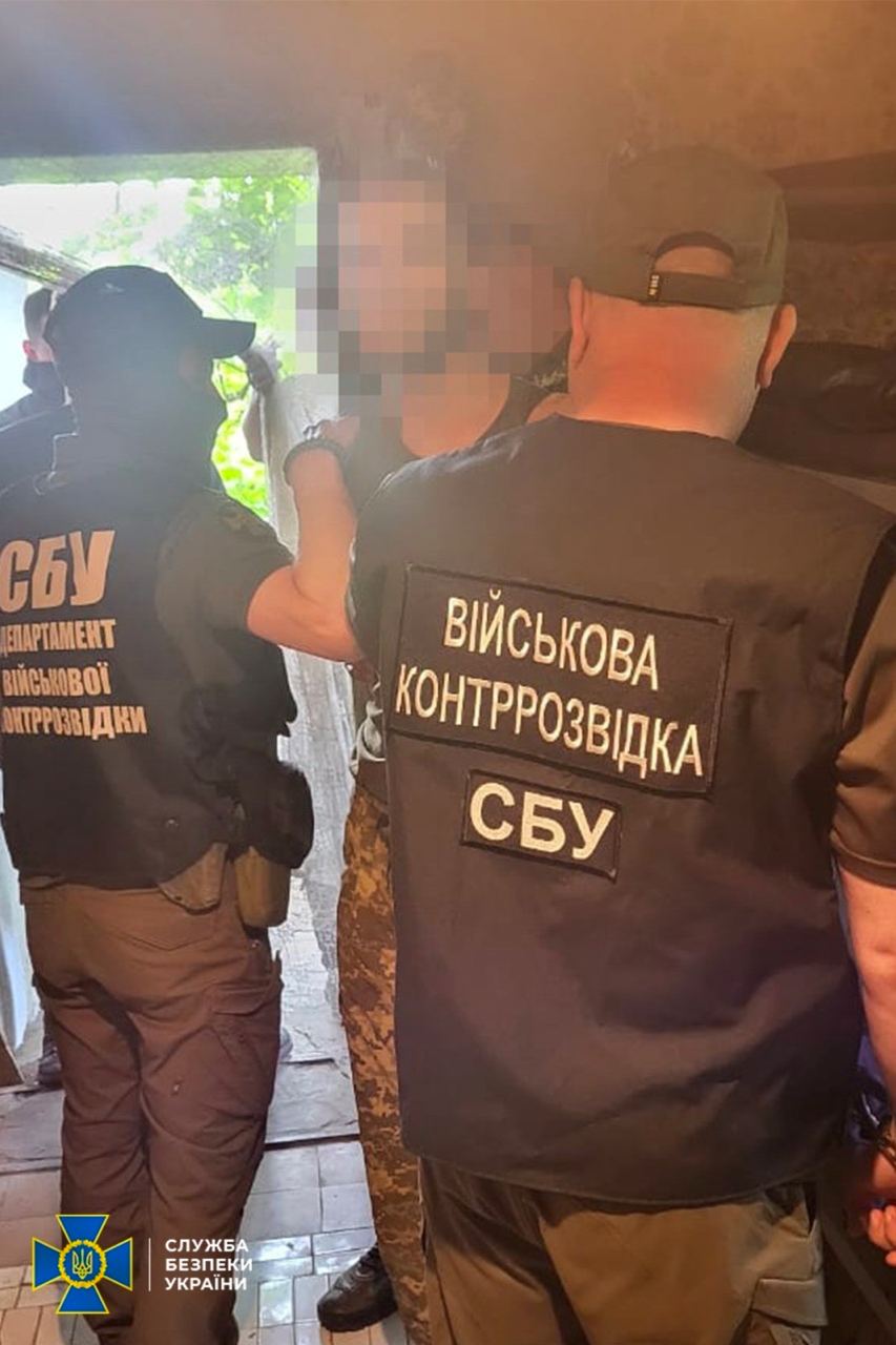 Фото – СБУ СБУ заявила, что взяла "крота" в ВСУ: РФ дала задание узнать, когда и где контрнаступление