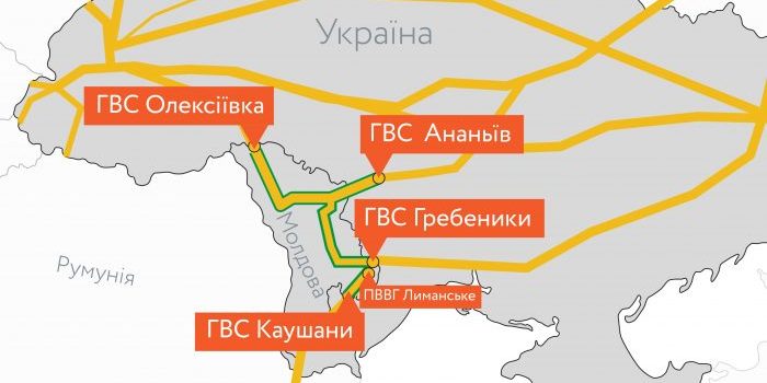 Фото: ОГТСУ