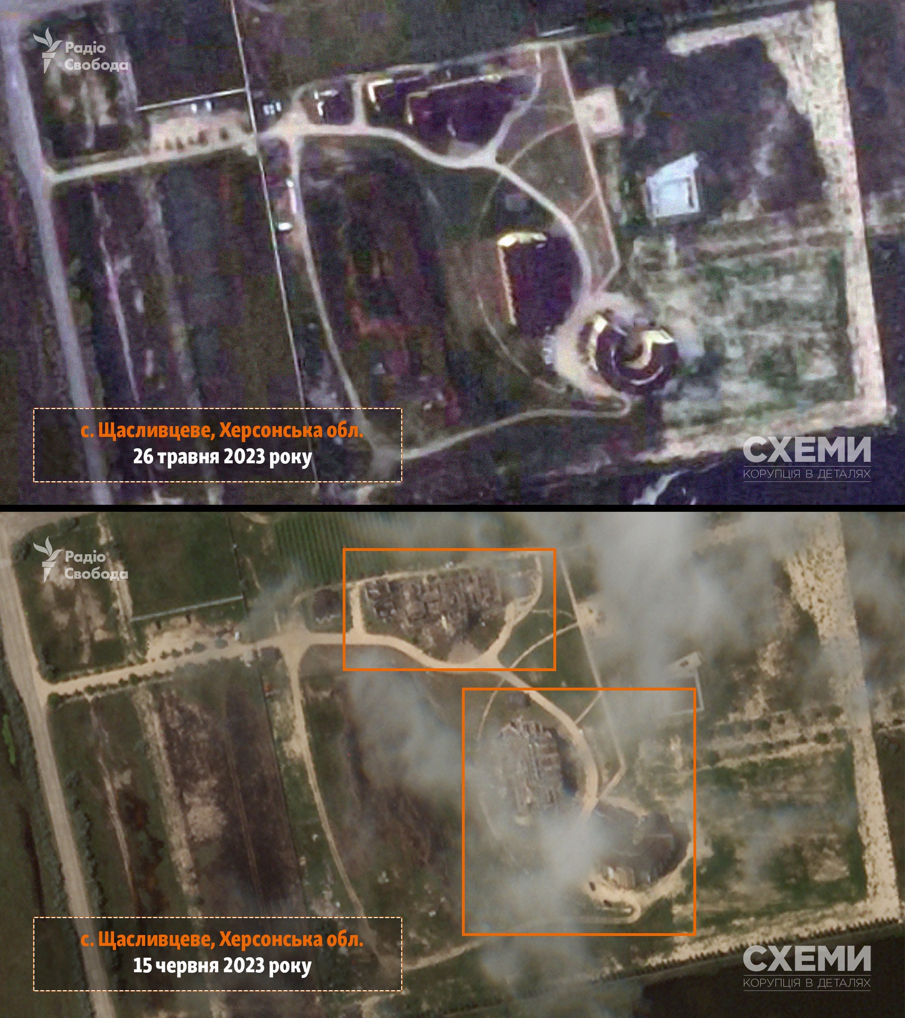 Прильоти по окупантах на базах Арабатської стрілки – Схеми показали супутникові фото