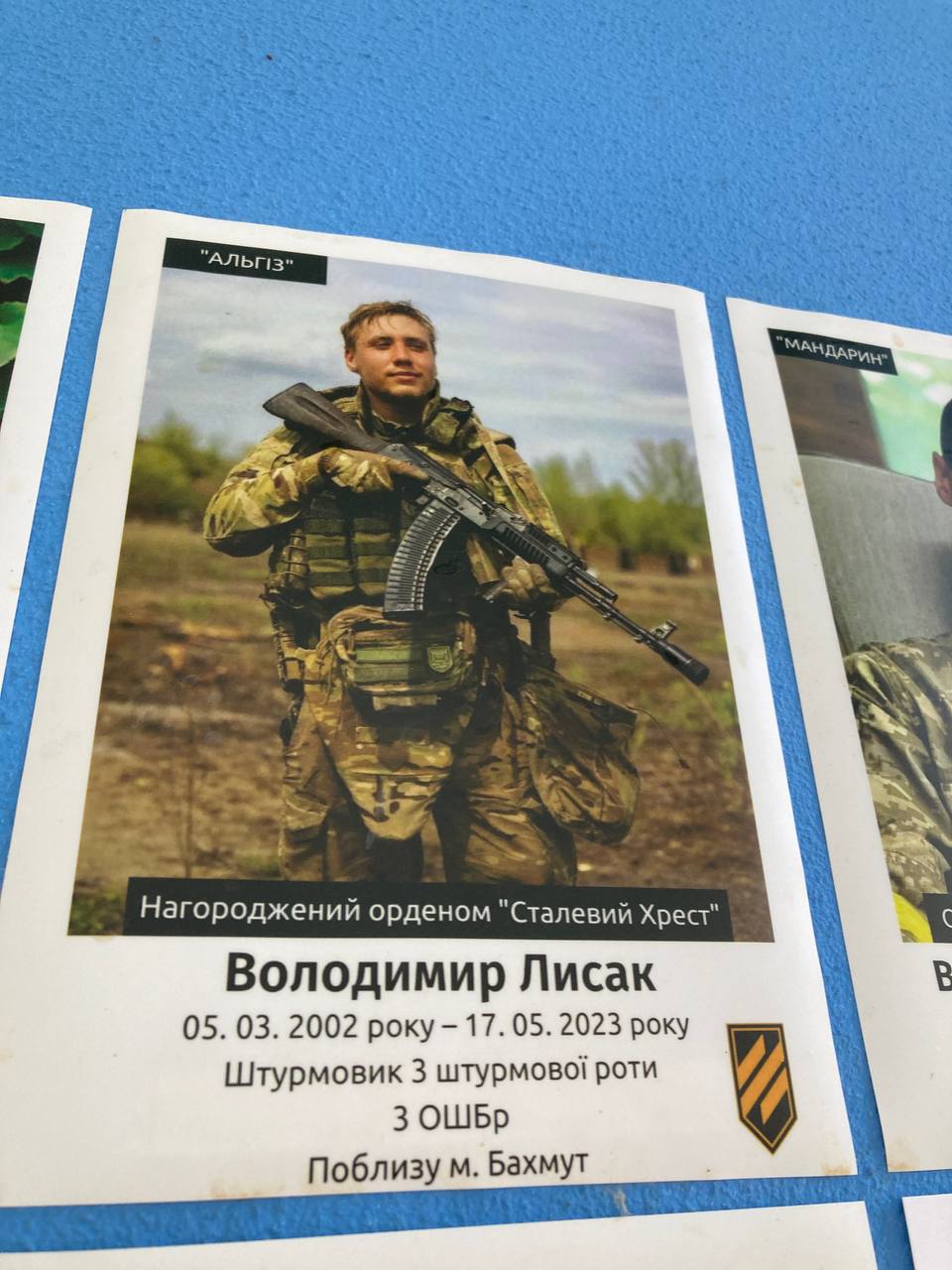 Історія Булата. Що вас чекає, якщо отримаєте поранення на війні