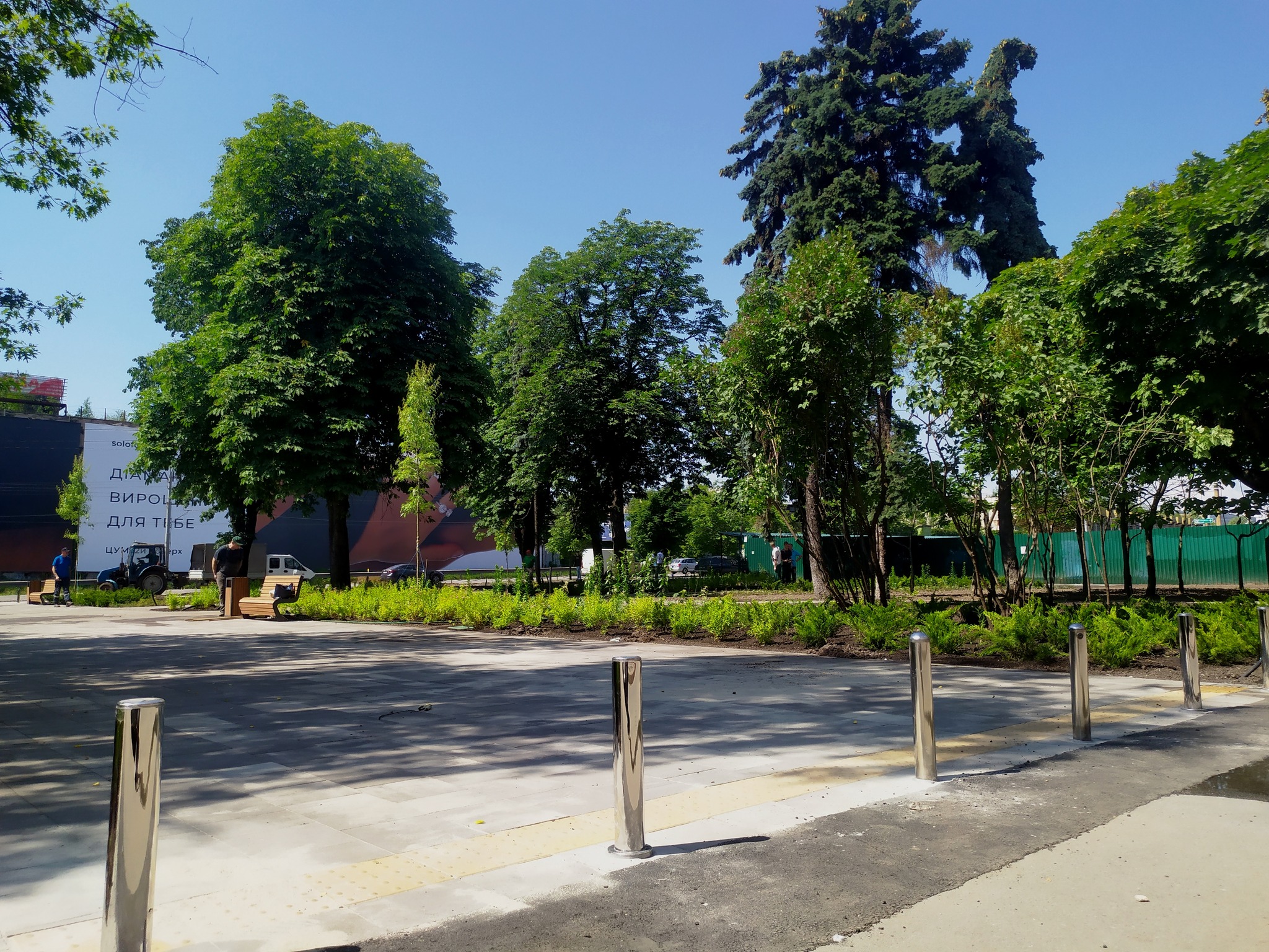 Фото: Киевзенстрой Фото: Київзенбуд