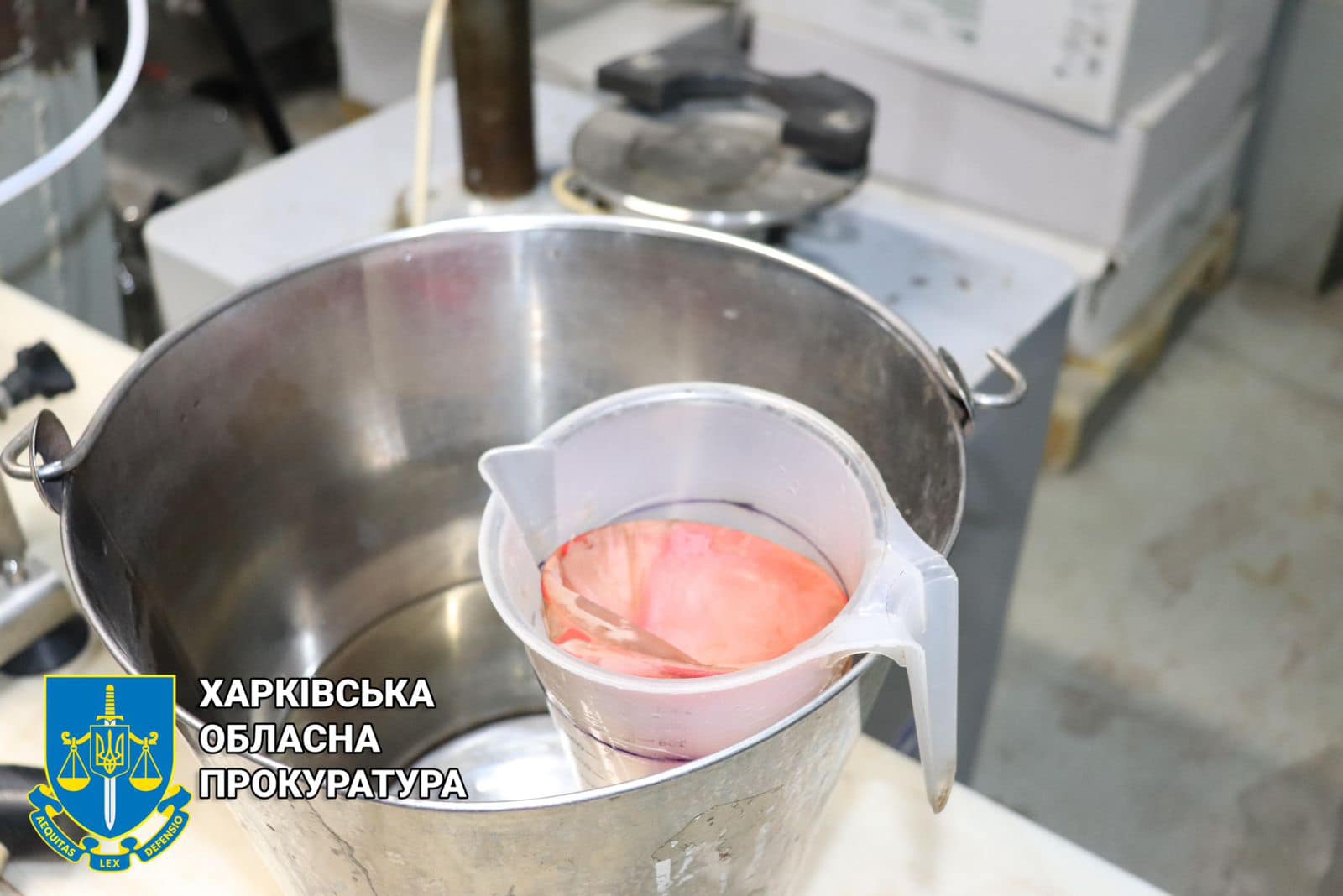 Фото: Харьковская облпрокуратура