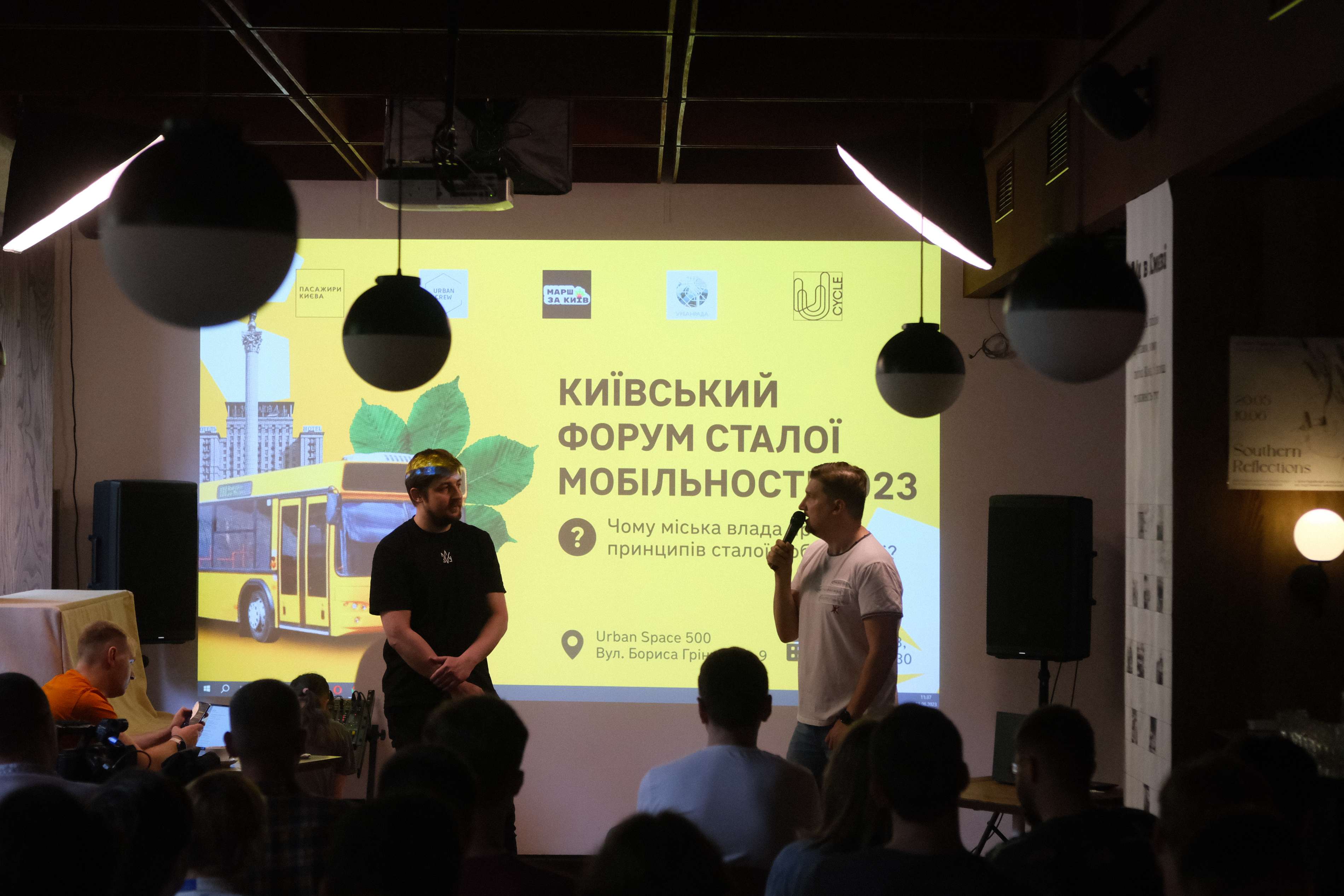10 требований к Кличко. Что нужно Киеву, чтобы стать городом устойчивой мобильности