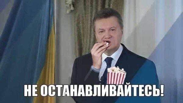 "Вболіваємо за обидві команди". Меми українців про "війну" між Пригожиним і Шойгу