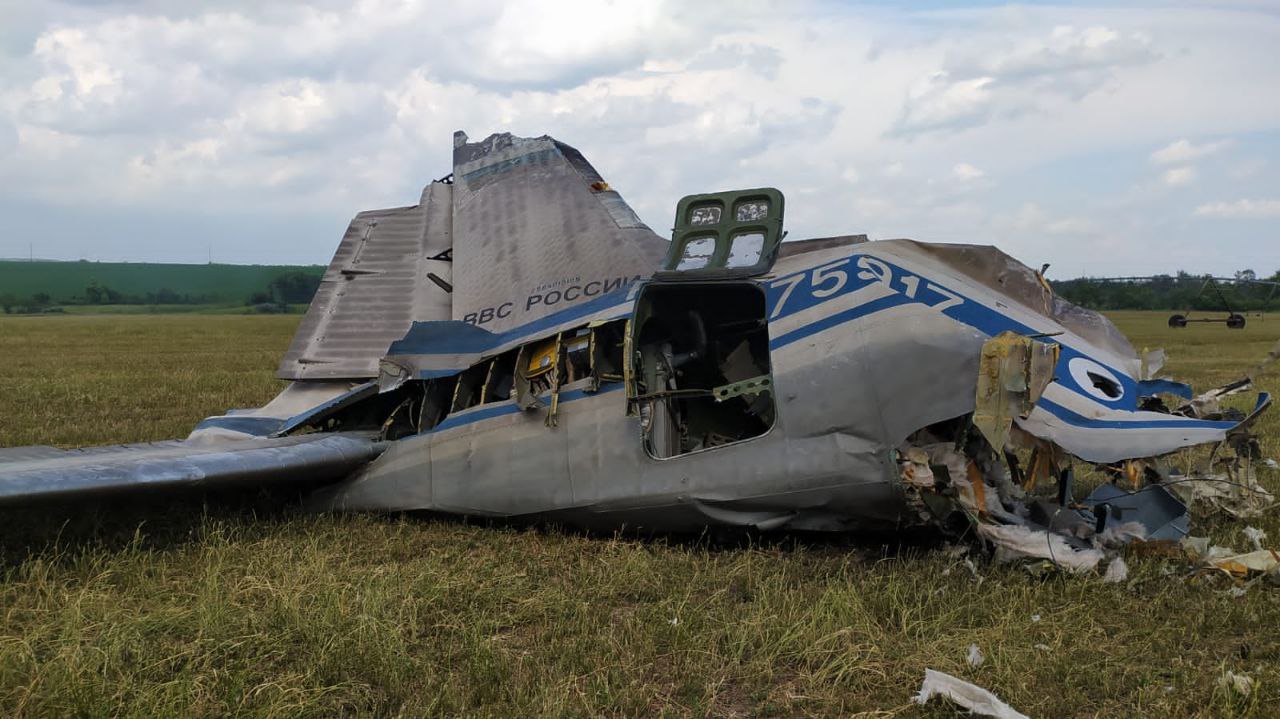 Місце падіння Іл-22 ВКС Росії (Фото – Telegram Кантемирівка) Місце падіння Іл-22 ВКС Росії (Фото – Telegram Кантемирівка)