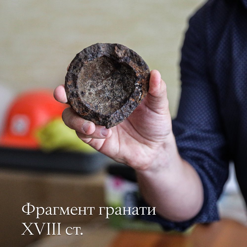 Фото: НЗ 'Хортиця' Фото: НЗ 'Хортиця'