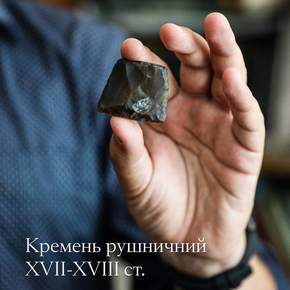 Фото: НЗ 'Хортиця' Фото: НЗ 'Хортиця'