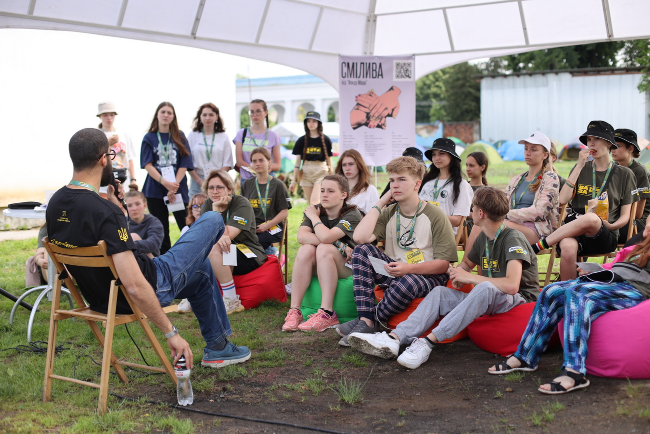Как прошел фест для активной молодежи в Ужгороде от Украинской академии лидерства – фото