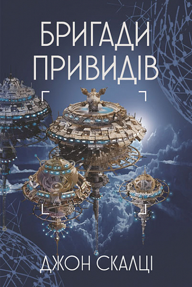 Фото: НК-Богдан