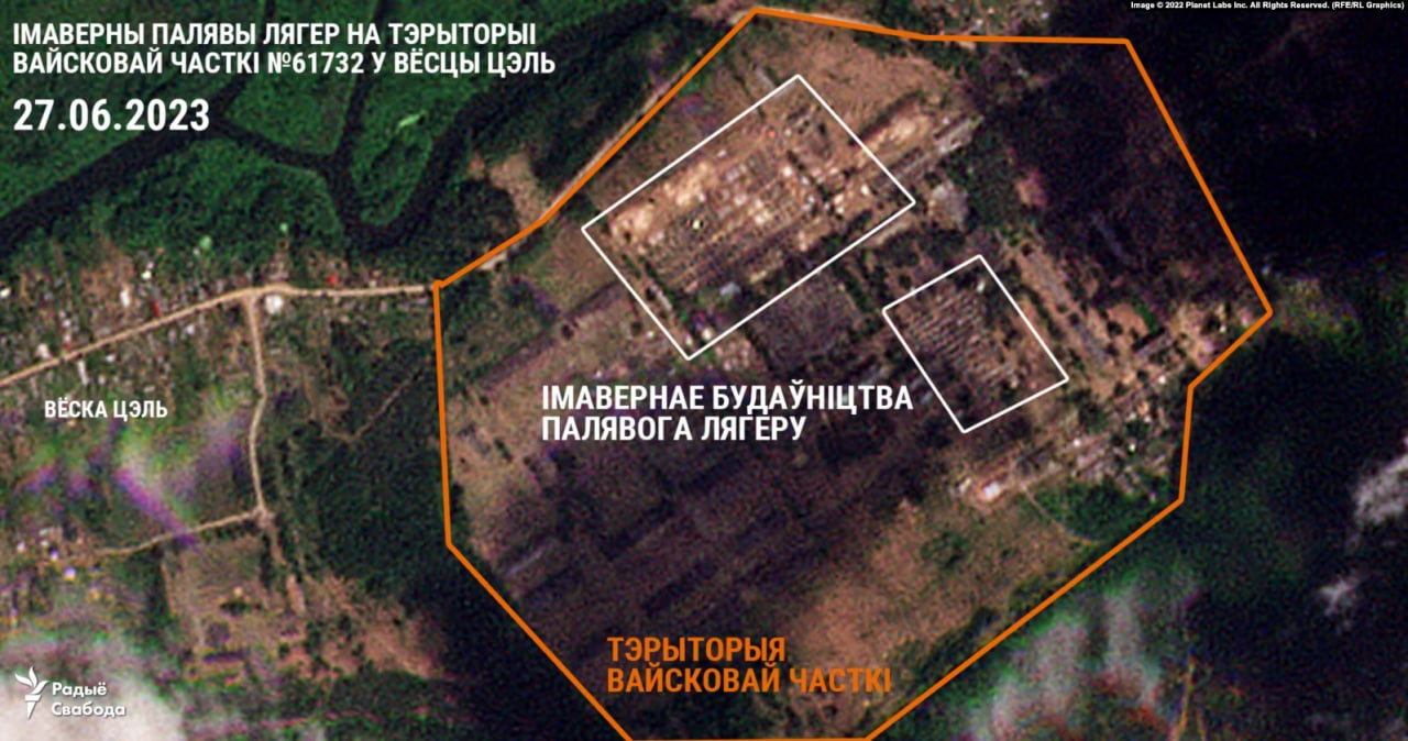 Фото: Радио Свобода Беларусь Фото: Радіо Свобода Білорусь