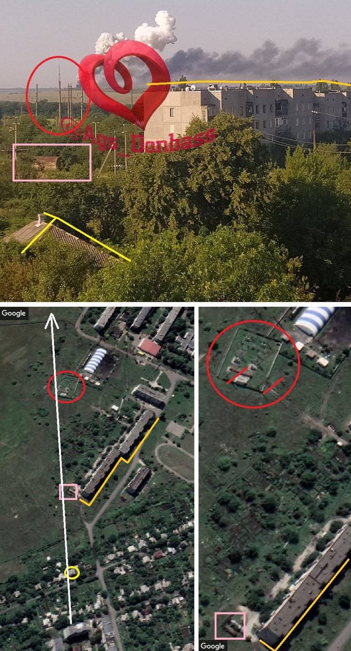 Место попадания рядом с Дебальцевом (Фото: СтратКом ВСУ) Место попадания рядом с Дебальцевом (Фото: СтратКом ВСУ)