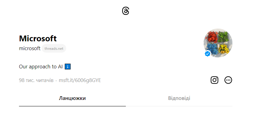 Скриншот