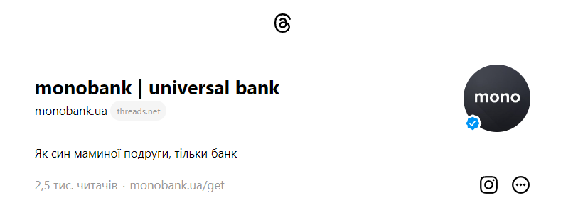 Скриншот