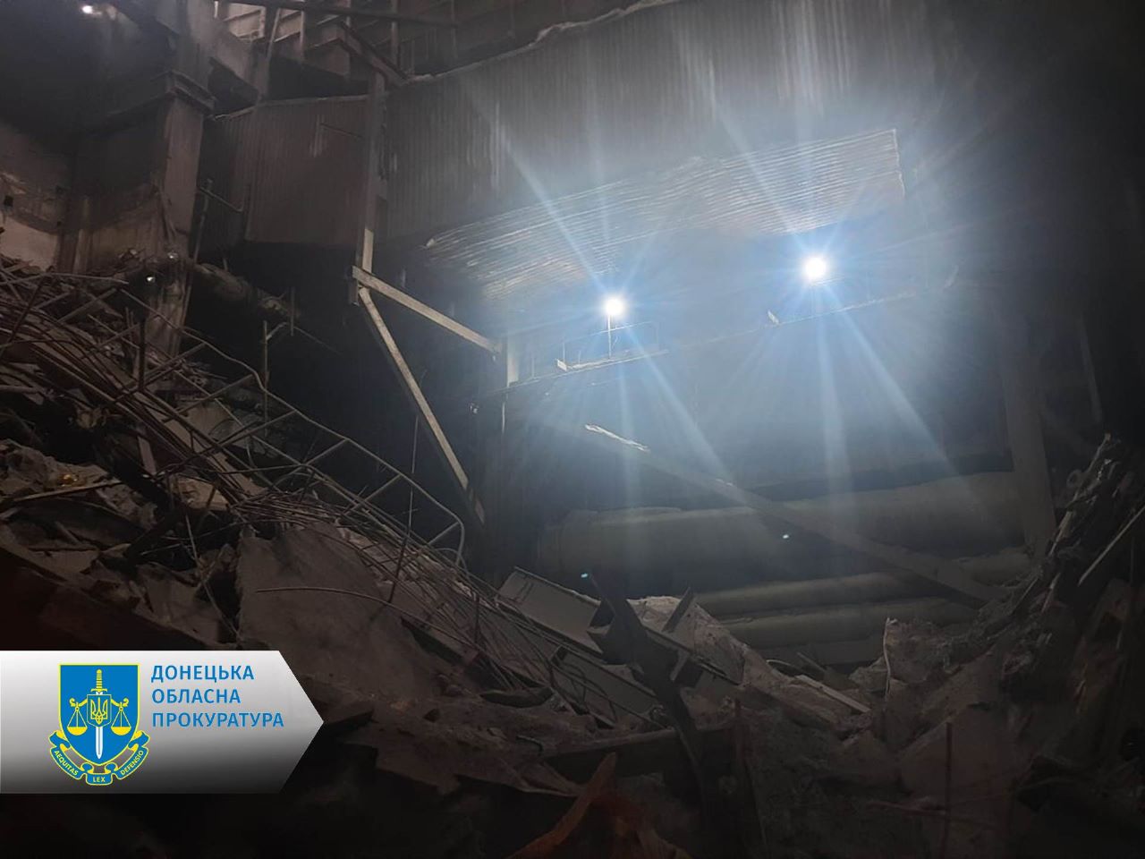 Фото: Донецкая областная прокуратура