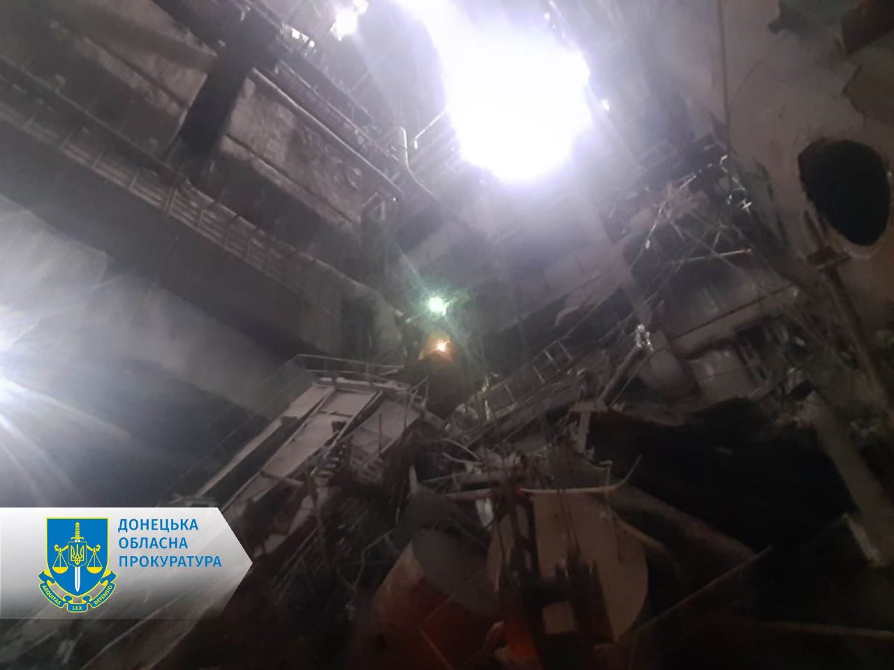 Фото: Донецкая областная прокуратура