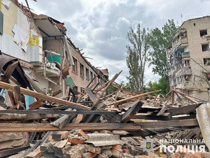 Фото: МВС Фото: МВС