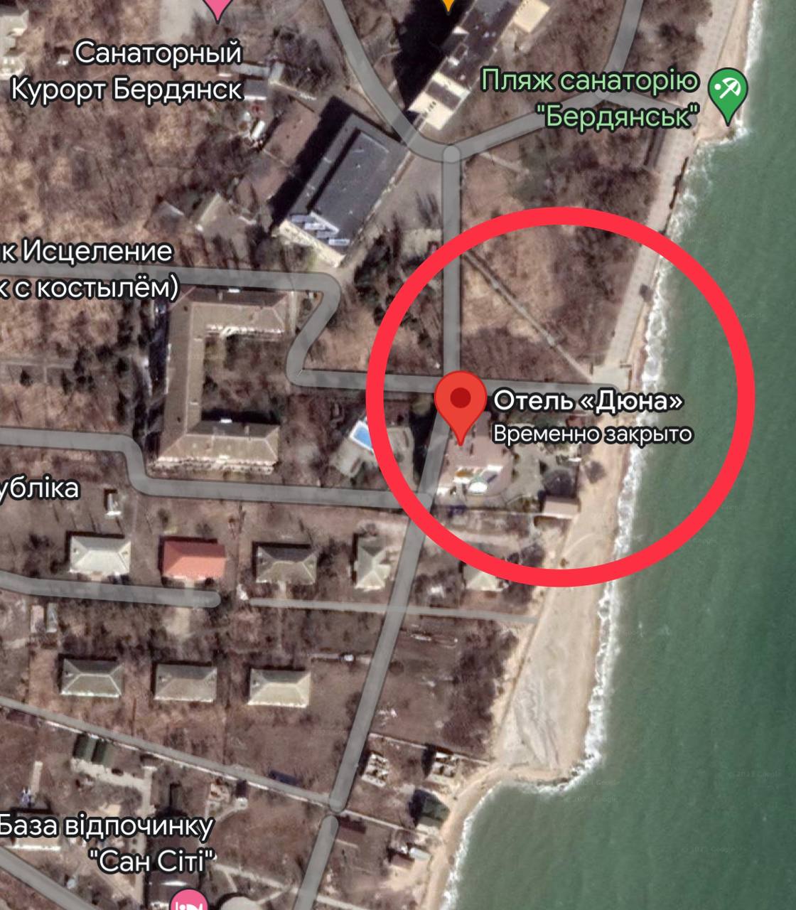 Карта: Google Карта: Google