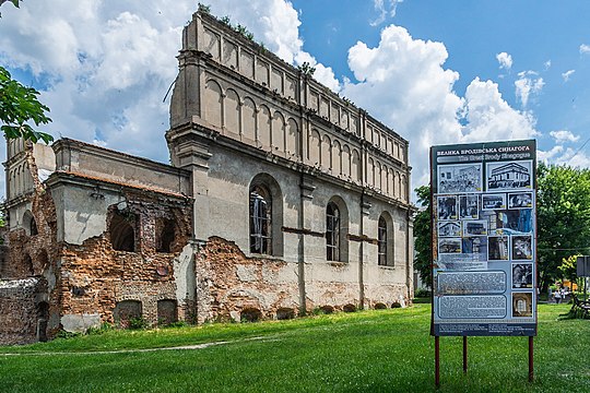 Фото: Википедия Фото: Википедия