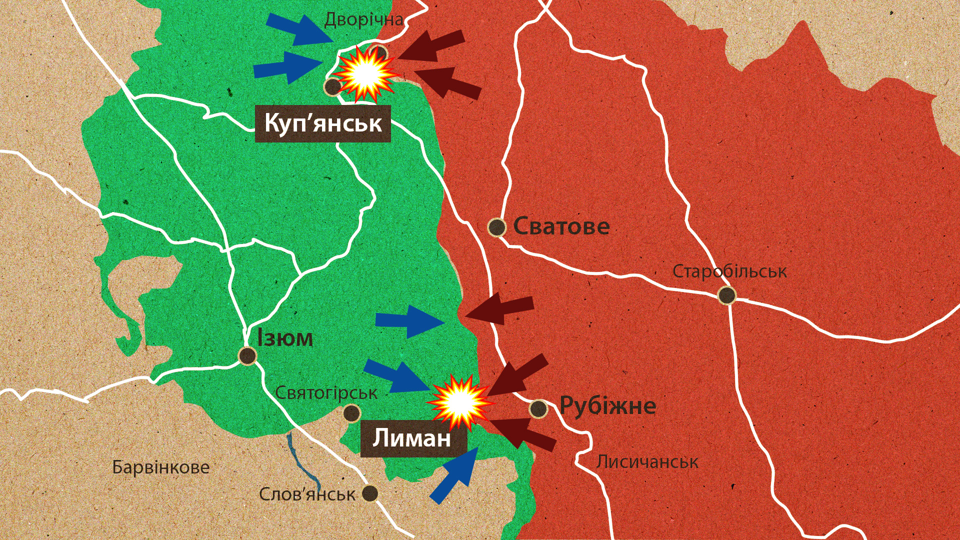Захопити землі, відвернути увагу. Для чого РФ наступ на Куп’янському напрямку - Фото