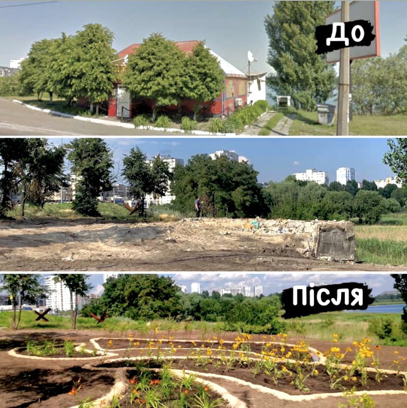 Фото: Дарницкая РГА Фото: Дарницька РДА