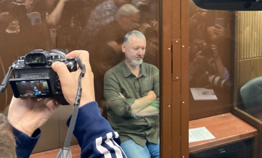 Ігор Гіркін у суді (Фото – Медіазона)