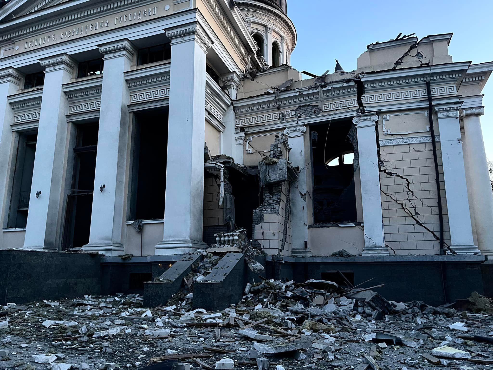 Фото: Одеська єпархія УПЦ МП Фото: Одеська єпархія УПЦ МП