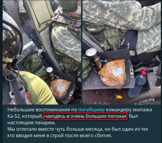 Скриншот Скриншот