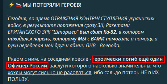 Скриншот Скриншот