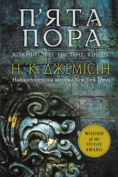 Фото: НК-Богдан