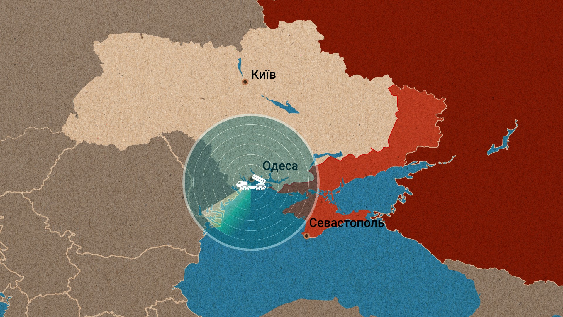 Было 12:1, стало 4:1. Как Россия теряет позиции в Черном море