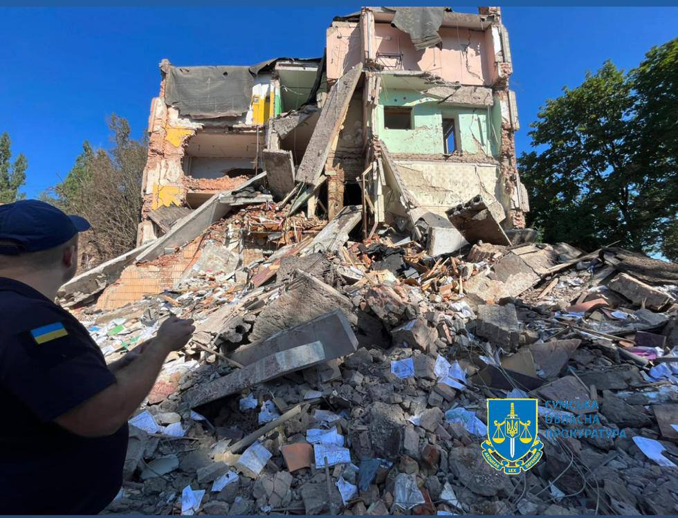 Фото: Офіс генпрокурора Стали відомі наслідки ракетного удару по Сумах: двоє людей загинули, 20 постраждали