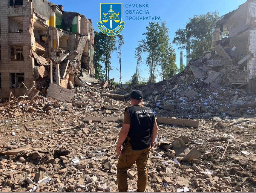 Фото: Офіс генпрокурора Стали відомі наслідки ракетного удару по Сумах: двоє людей загинули, 20 постраждали