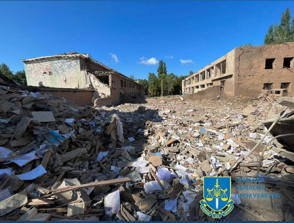 Фото: Офіс генпрокурора Стали відомі наслідки ракетного удару по Сумах: двоє людей загинули, 20 постраждали